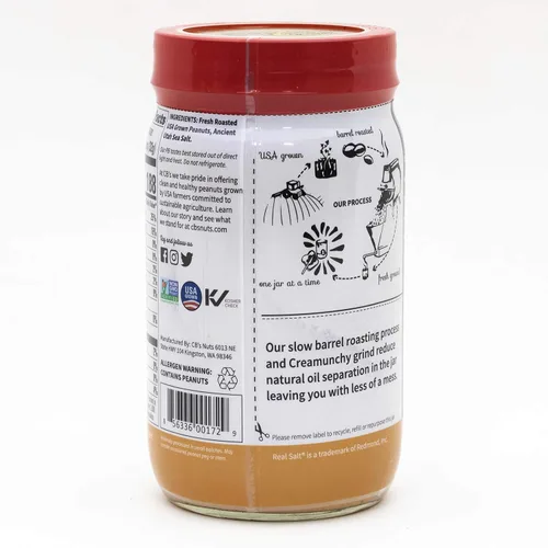 Vista 4 de CB's Nuts Mantequilla de maní cremosa salada cultivada en Estados Unidos (1)