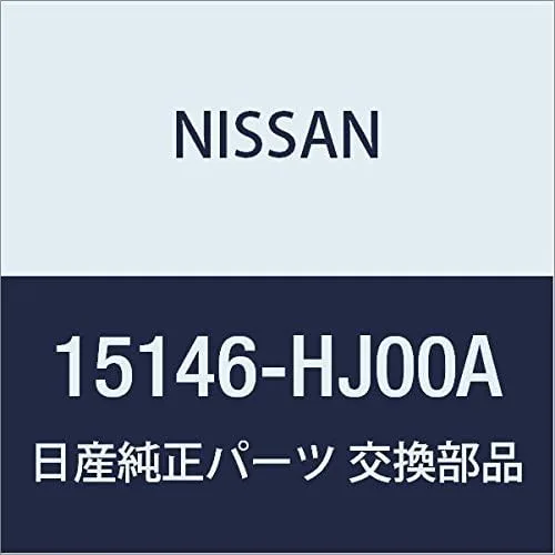 Vista 16 de NISSAN Genuine Parts Guide Oil Level Gauge Infiniti Q45 President Part Number 11150-60U00