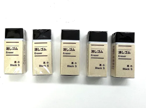 Vista 2 de MUJI Japón Eraser [Negro - Pequeño] Juego de 5 piezas