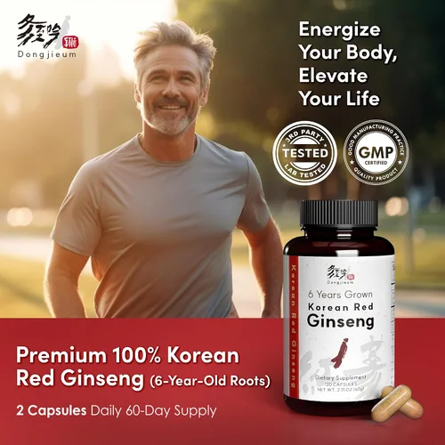 Vista 2 de Ginseng rojo coreano (raíz de 6 años) (ginsenósido mejorado) 120 cápsulas veganas