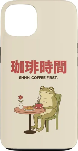 Vista 7 de Japanese Coffee Time Frog Retro Cafe Aesthetic Case for iPhone 17
