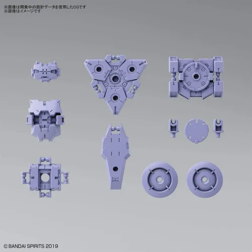 Vista 3 de Bandai Hobby - Misiones de 30 minutos - Armadura opcional de reconocimiento no tripulado (para raiot/púrpura), arma opcional Bandai Spirits de 1.181