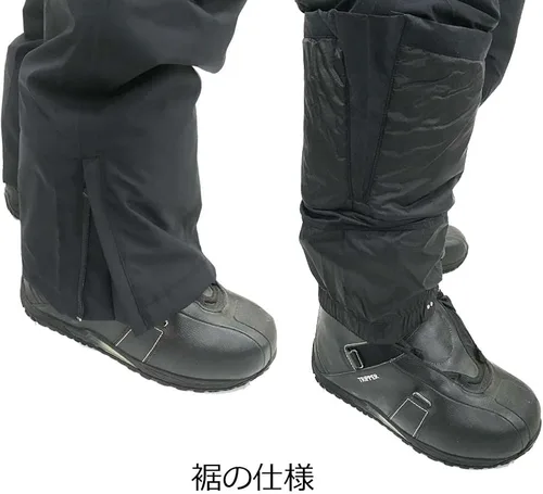 Vista 6 de Oakley Sub Temp Rc Gore-tex Pant