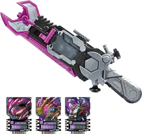 Vista 3 de BANDAI Departamento de juguetes - Kamen Rider Gotchard - DX Valvarusher, DX Purple