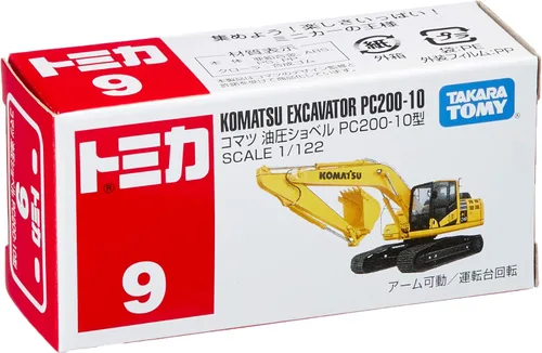 Vista 3 de Takara Tomy Tomica No. 9 Komatsu Excavadora hidráulica, tipo PC200-10 (caja), mini coche, juguete, macho de 3 años, en caja, normas de seguridad