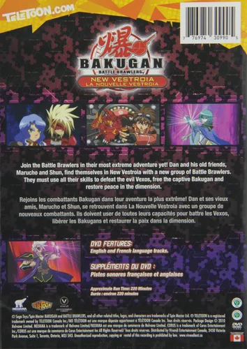 Vista 2 de Bakugan Battle Brawlers: New Vestroia: Season 2, Vol. 2