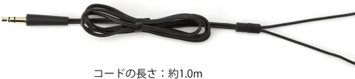 Vista 7 de Panasonic auriculares de clip negro RP-HZ47-K