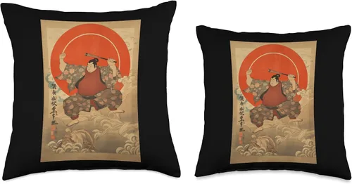 Vista 3 de Sumo Wrestler I Love Japanese Sumo Vintage Art Throw Pillow