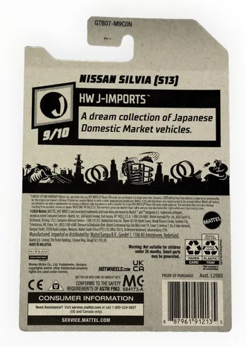 Vista 3 de Hot Wheels Nissan Silvia S13, [rojo] 213/250 J-Imports 9/10