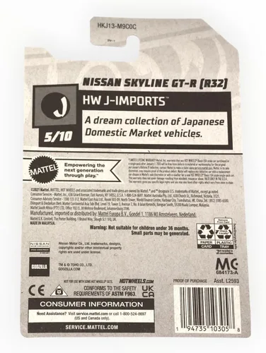 Vista 2 de Hot Wheels Godzilla Nissan Skyline GT-R [R32] 2023 HW J-Imports