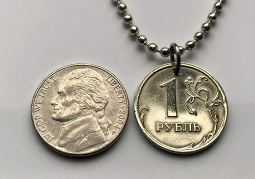 Vista 4 de 2005 Russia 1 Ruble coin pendant Rossiya double headed eagle Moscow Saint Petersburg Novosibirsk Yekaterinburg Nizhny Novgorod Kazan Sochi Ivanovo