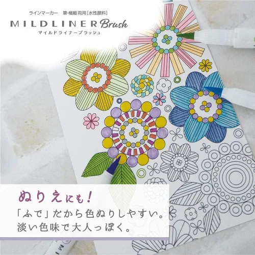 Vista 6 de Zebra Highlighter Mildliner Brush Refined Color 5 Colores Set Set WFT8-5C-RC