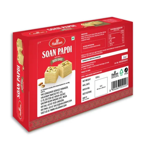Vista 2 de Haldirams Haldiram's Soan Papdi 500G