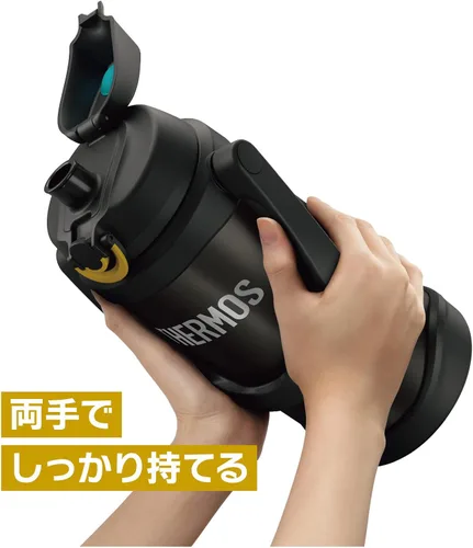 Vista 6 de Thermos FJQ-3000 BK - Jarra deportiva aislada al vacío, 1.9 gal (3 L) Negro
