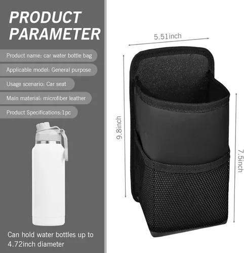 Vista 2 de 1 bolsa para botella de agua para automóvil, 9.8 x 5.51 pulgadas, correa ajustable, de cuero de microfibra, para colgar lateral, bolsa de taza