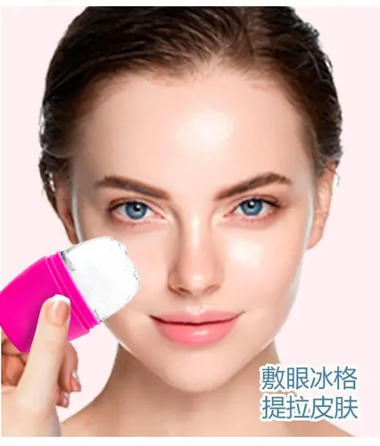 Q - Terapia Facial Coreana - Ice
