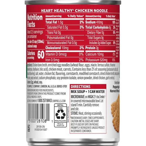 Vista 3 de Sopa condensada de fideos con pollo saludable para el corazón Campbell's, lata de 10.75 oz