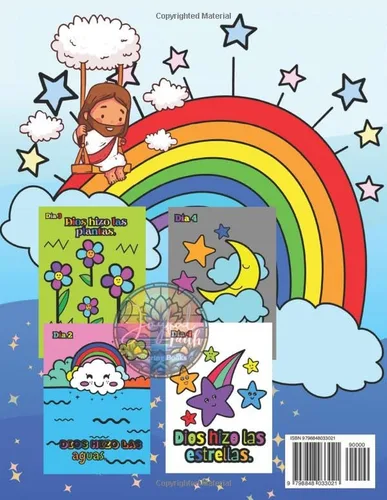 Vista 2 de Los 7 días de la creación Libro para colorear- LIBRO EN ESPAÑOL