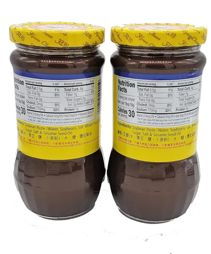 Vista 2 de Koon Chun Salsa de frijoles Salsa de rollo de primavera Salsa china Tarros de 13 onzas (paquete de 2)