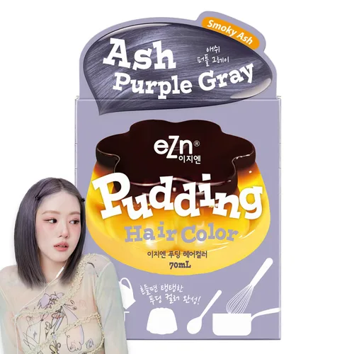 Vista 15 de eZn Tinte para el cabello con pudín (beige ceniza) - Tinte coreano