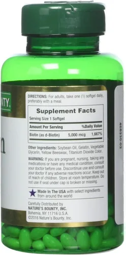 Vista 2 de Nature's Bounty Biotina 5000 mcg, 60 comprimidos de disolución rápida (paquete de 2)
