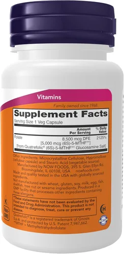 Vista 2 de Suplementos NOW, metil folato 5000 mcg, biodisponibilidad superior, 50 cápsulas vegetales