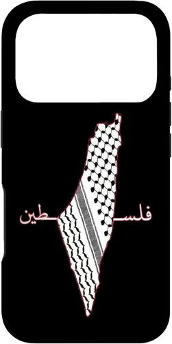 Vista 30 de Keffiyeh - Funda para iPhone 17, diseño de mapa árabe, diseño de bandera palestina Shemagh