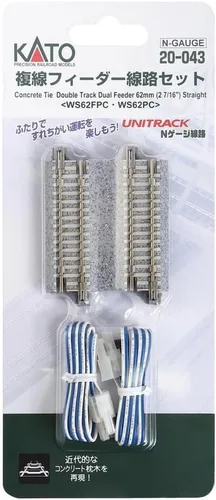 Vista 4 de N 2 – 7/16" doble Track alimentador, bridas de hormigón (2)