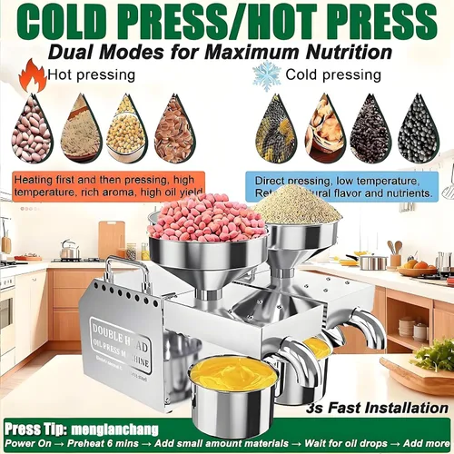 Vista 3 de Máquina de prensa de aceite de 1600 W con salidas de aceite dobles Nueva prensa de aceite automática 2026 de 8 a 26.5 lbs/h Prensa de aceite