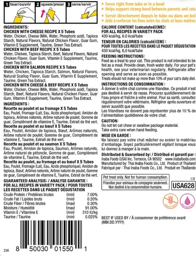 Vista 9 de INABA - Golosinas Churu para gatos, puré cremoso para gatos, sin cereales, que se puede lamer y exprimir / suplemento con vitamina E y taurina, 0.5