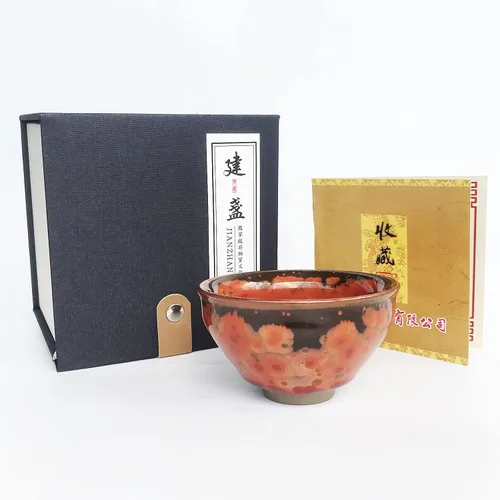 Vista 22 de Taza de té Jianzhan de porcelana negra Wujin Tenmoku Taza hecha a mano China Gongfu Cha Taza Patrón de dragón dorado