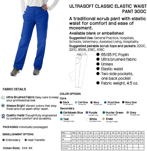 Vista 7 de SPECTRUM UNIFORMS Pantalón médico unisex, pantalones de uniforme médico clásicos ultra suaves, pantalones de cintura elástica, pantalones médicos