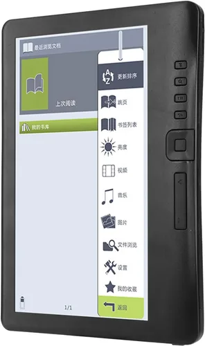 Vista 9 de Dispositivos Ereader, lector de libros electrónicos, lectores de libros electrónicos para llevar y acceder a una gran cantidad de libros digitales
