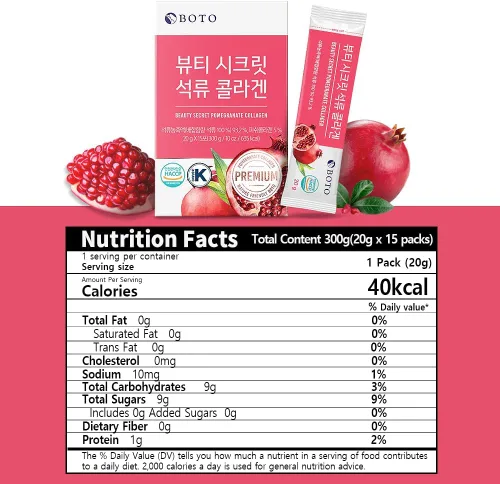 Vista 3 de BOTO Beauty Secret - Colágeno de granada 0.71 oz, gelatina de colágeno coreano Beauty, colágeno de pescado de bajo peso molecular, sabor a granada