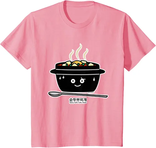 Vista 95 de Sopa coreana de guiso de tofu suave picante Sundubu jjigae huevo caliente, gris, S Negro