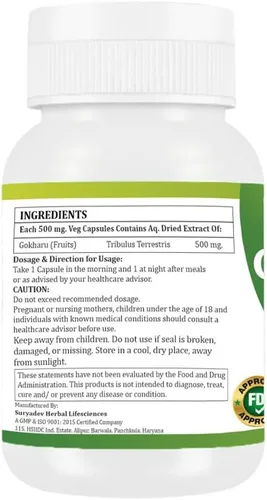 Vista 7 de Morsan's Gokharu (Tribulus terrestris) Cápsulas, Pack de 4 x 60 x 500 mg. Veg. Cápsulas (4)