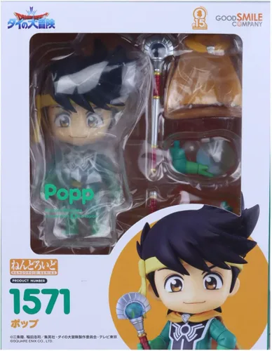 Vista 5 de Good Smile Dragon Quest: The Legend of Dai: Popp Nendoroid Figura de acción, multicolor