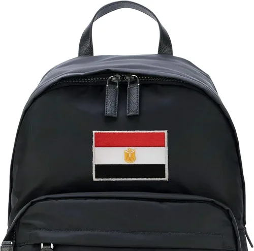 Vista 6 de Parche para coser con bandera de Egipto y banderas de países árabes africanos, 2