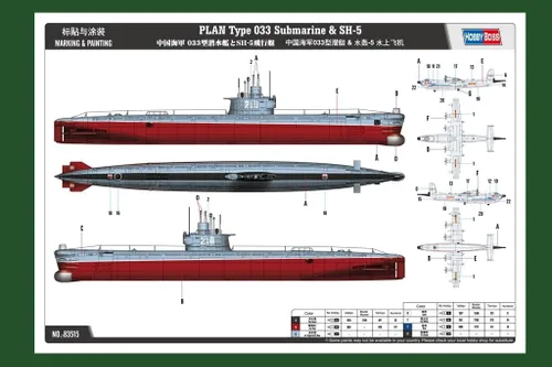Vista 4 de Hobby Boss Plan Tipo 33 Submarino y SH-5 Kit de Construcción Modelo de Barco