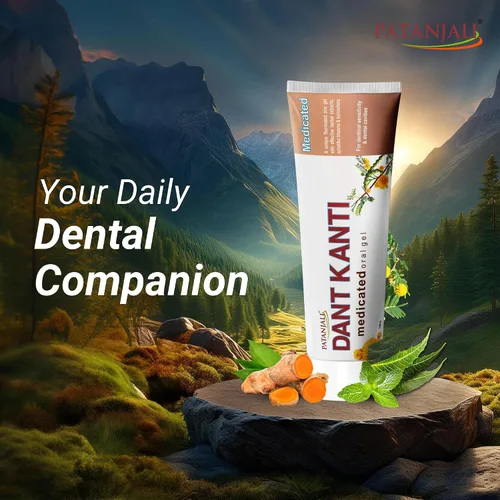 Vista 2 de Patanjali Dant Kanti 3.53 oz