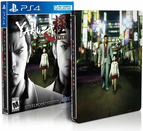 Vista 12 de Yakuza Kiwami - PlayStation Hits - PlayStation 4