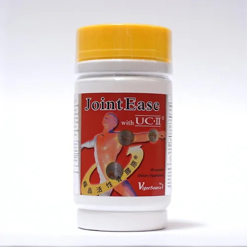 Vista 2 de FarLong® Vigorsource ™ JointEase con UC-II ®, Suplemento dietético para articulaciones 60 cápsulas