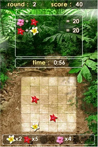 Vista 2 de Zenses Rainforest Edition - Nintendo DS