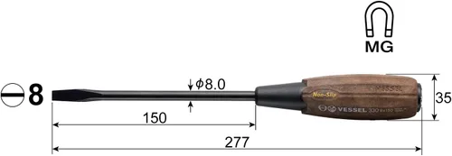 Vista 2 de B-330-8-150 Wood-Compo tang-thru Destornillador