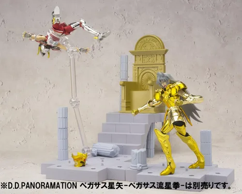 Vista 5 de Géminis Saga -La Cámara del Papa- Saint Seiya, Bandai D. Panoramation