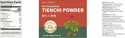 Vista 7 de Polvo Tienchi 100% puro 300 g/10.58 oz Sanqi Notoginseng Root Powder Hierbas chinas 200 Malla ultrafina para té y sopa, sin aditivos, vegano, sin