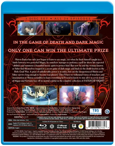 Vista 3 de Fate Stay Night Complete Collection