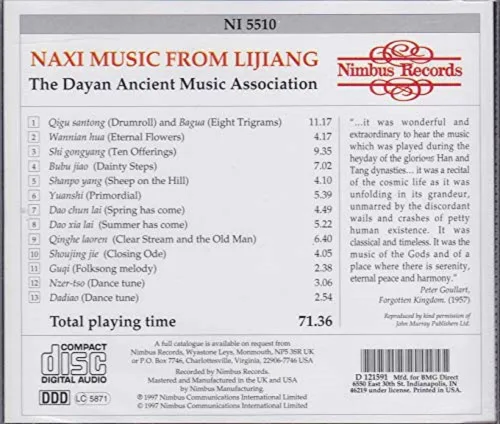 Vista 2 de Naxi Music from Lijiang / Various