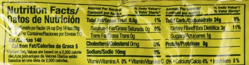 Vista 3 de Goya Gandules (guisantes secos de paloma) 14oz