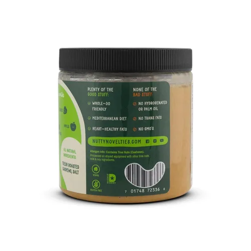 Vista 3 de Nutty Novelties Mantequilla de anacardo - Ingredientes totalmente naturales, de origen responsable, sin azúcar añadida, sin colesterol ni